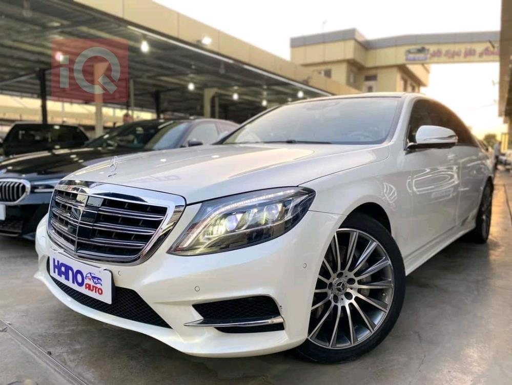 مێرسێدس بێنز S-Class